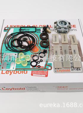 Leybold莱宝D16C维修包D8C密封套件EK99710492维护配件油封缓冲垫