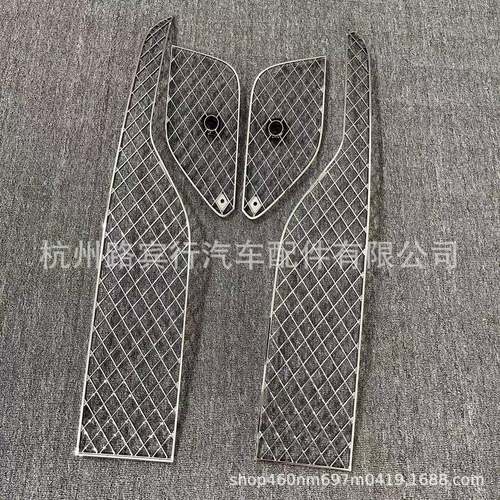 适用宾利欧陆GT下中网雾灯框3W38076813W38076823W3807647/648