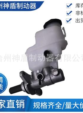 47201-0K14047201-0K142适用于丰田汽车制动总泵刹车总泵配件