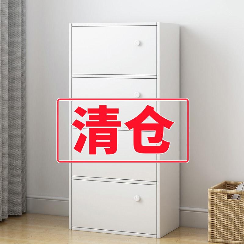 柜子储物收纳柜五斗柜卧室斗橱客厅靠墙简约现代木质抽屉置物书