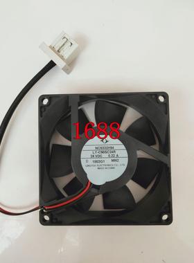 LY-C90SC24R-MN2NC5332H94