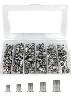 228PCS盒装英制5种尺寸304不锈钢螺纹铆钉螺母组合套件