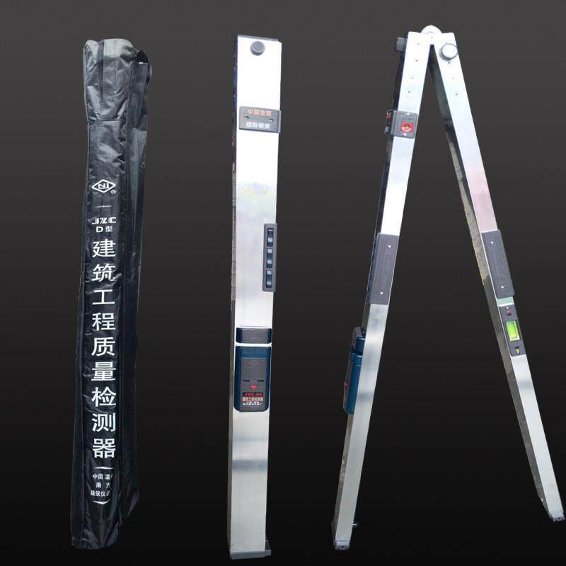 科标仪器建筑工程质量检测器验房工具包8件套工程检测组合工
