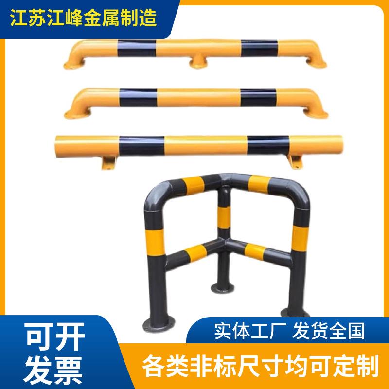 U型防撞护栏加厚M型钢管挡车器多种形状尺寸挡车杆设备防护包围器