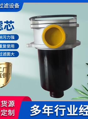 替代OMT液压油滤芯MPF4002AG3A10HEPO1吸油低压过滤器