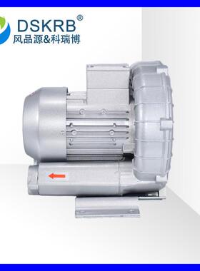 GHBH7D5362R75.5KW高压风机选粉机配套高压风机漩涡式气泵