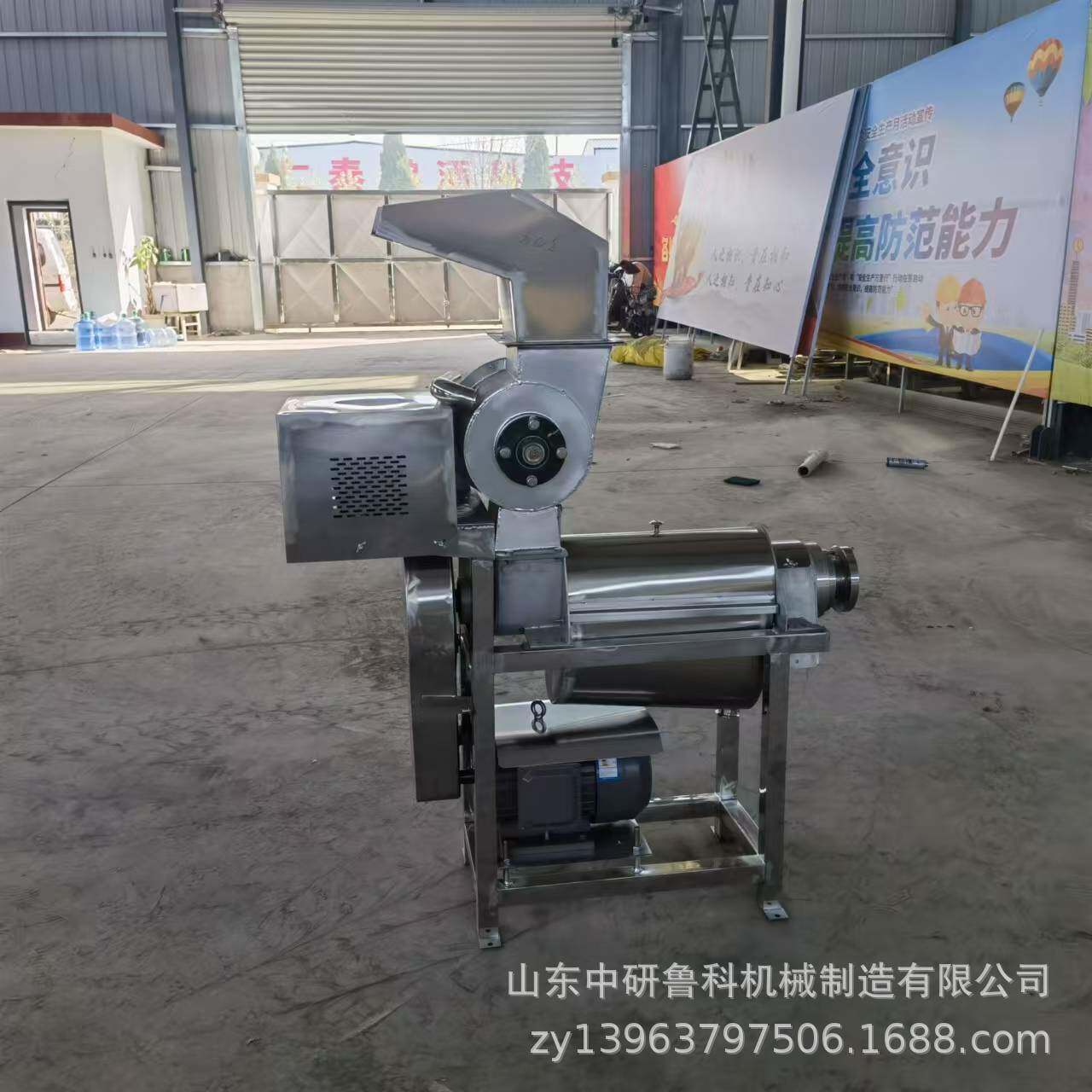 大型果汁加工机器椰果山楂柑橘工业榨汁机不锈钢螺旋鲜榨果汁机