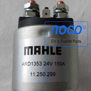 诺力电动叉车电动托盘油泵接触器24V150A电磁开关