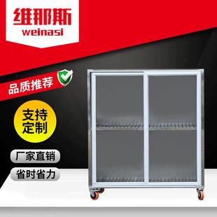 供应防静电不锈钢钢网柜防静电储存柜钢网防尘柜钢网架