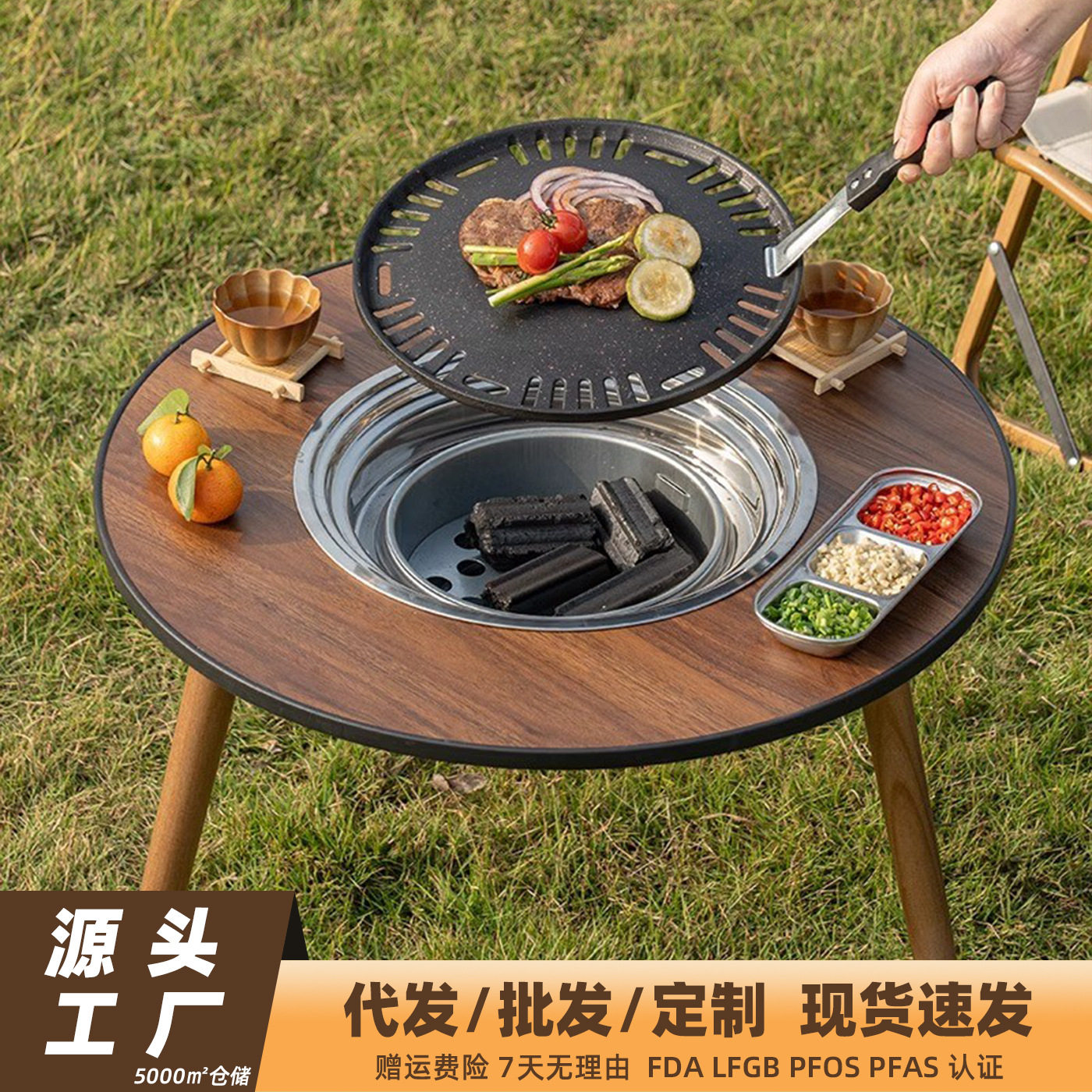 围炉煮茶烤火炉套装器具全套桌子2025家用室内庭院烧烤炉防风无烟