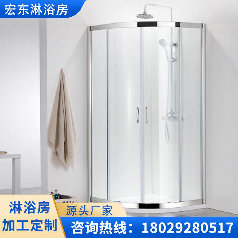 供应弧扇形淋浴房玻璃隔断一体式家用整体沐浴室双开门洗澡间
