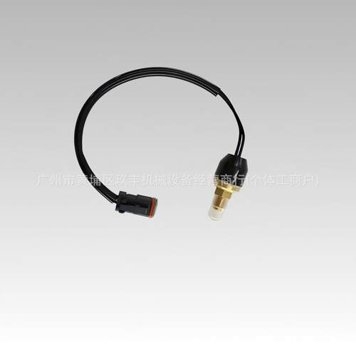 Caterpillar卡特彼勒压力开关309-57683095768继电器