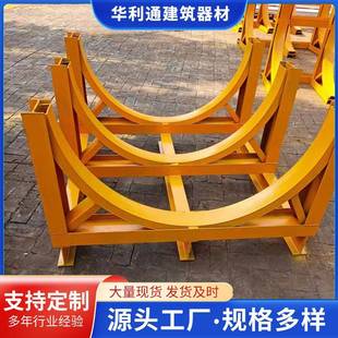 临时建筑工地钢筋笼堆放架材料摆放平台钢筋笼支架堆放存放架