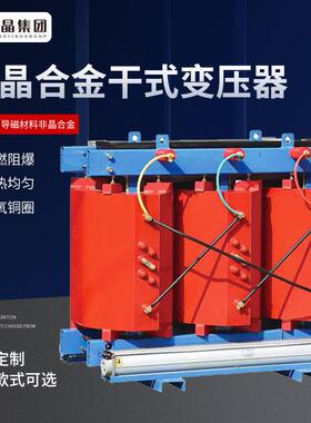 户外高低压SBH15系列器非晶合金油浸式变压器SBH15800KVA/10KV