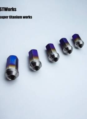 工厂螺丝汽车轮毂螺栓TC4烧蓝色汽车改造钛螺栓