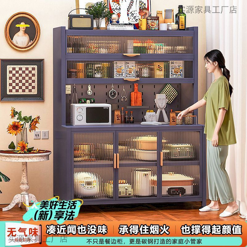 升级加长餐边柜厨房橱柜落地多层置物架微波炉碗筷收纳柜储物柜子