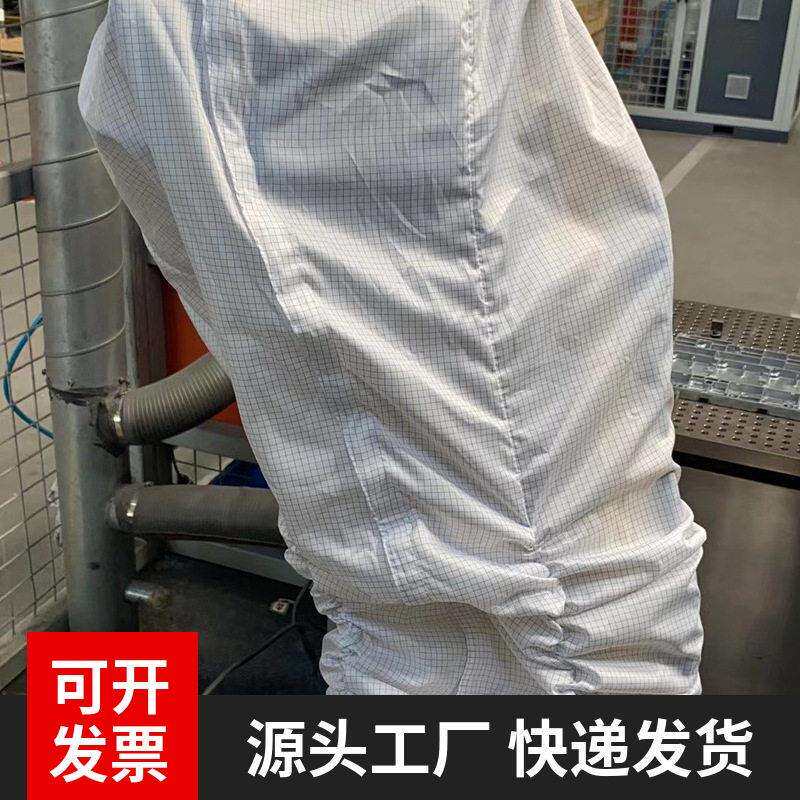 节卡Zu12耐800度机器人防护服复合防水布防尘壁挂式