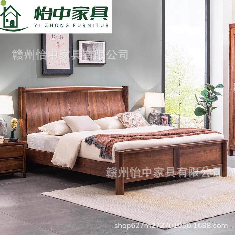 黑胡桃木全实木床1.8m双人床现代简约榫卯结构新中式卧室家具婚床