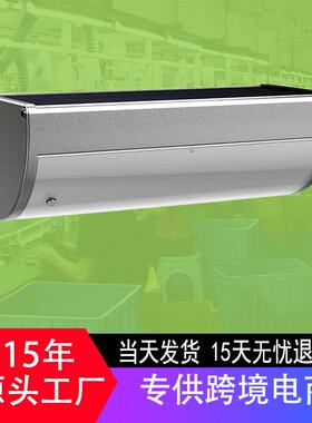 太阳能庭院灯 户外防水铝合金雷达感应壁灯 厂家直销 solar light