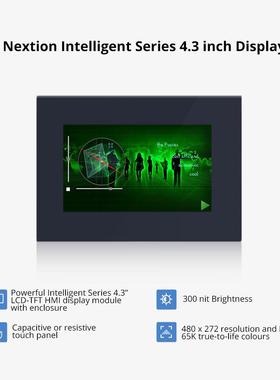 Nextion4.3寸带外壳HMINX4827P043-011R-YNX4827P043-011C-Y