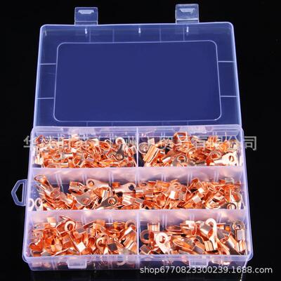 350PCSOT开口铜鼻子紫铜电线连接器接线端头10-50A跨境货源