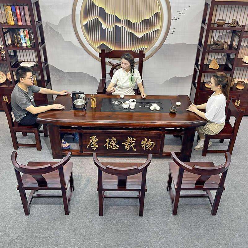 老船木茶桌烧水壶一体嵌入式高端禅意茶几实木办公室泡茶台椅组合