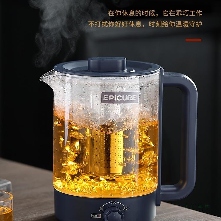 恒温烧水壶家用养生壶电热水壶自动保温一体茶壶不锈钢煮茶器