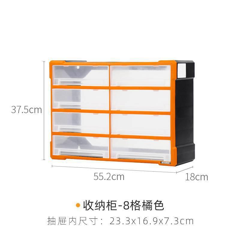 抽屉式收纳柜烘焙材料蛋糕插件装饰工具柜子收纳盒整理箱