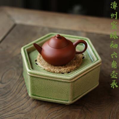 漳州窑绿釉茶盘六角壶承单丛茶壶小茶盘开片干泡台潮汕工夫茶具
