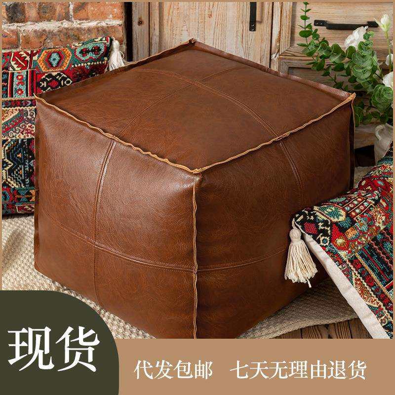 轻奢皮墩榻榻米地上坐垫客厅家用坐墩创意油蜡皮蒲团坐垫飘窗坐垫