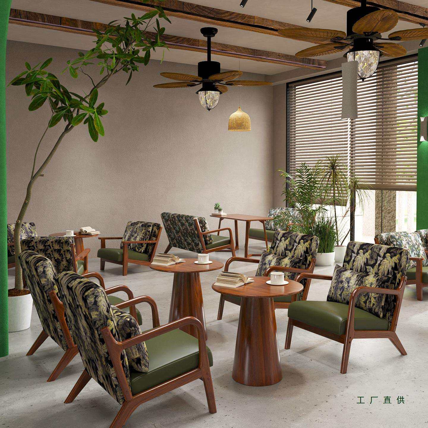 复古休闲沙发咖啡厅奶茶店桌椅组合茶楼民宿酒店接待区洽谈商用