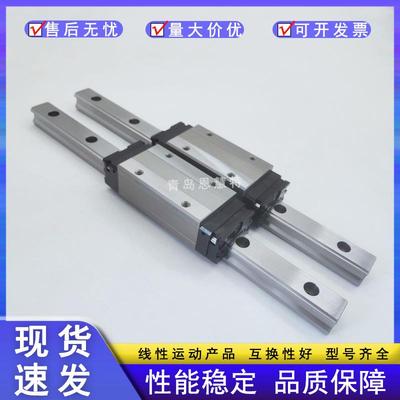 THK直线导轨滑块HSR35LC1SSHSR35LC1ZZEHSR35LR1ZZEHSR35R1SS