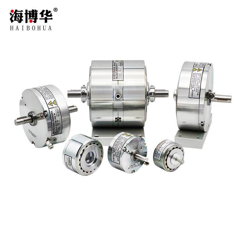 磁滞制动器电机功率测试模拟负载张力控制器磁力阻尼器电磁粉制动