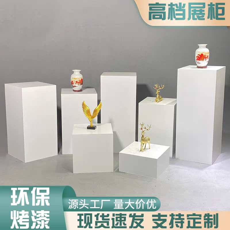 烤漆展示台方形橱窗模特站台底座服装店陈列展柜展会木质展台