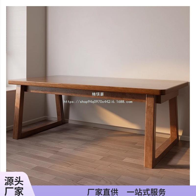 精镁豪电脑桌工作台实木书桌家用学习桌简约办公桌双人大写字台桌