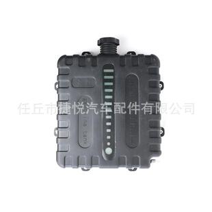 8L耐低温塑料油箱驻车加热器用柴油储油箱柴暖免打孔加厚油箱配件