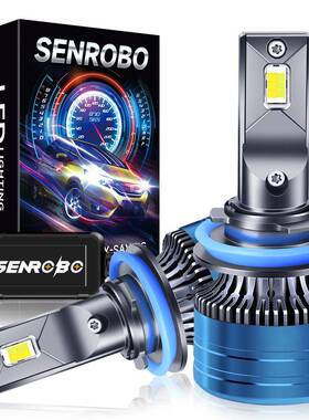 K6三色LED大灯远近一体H4H7H11汽车改装直销