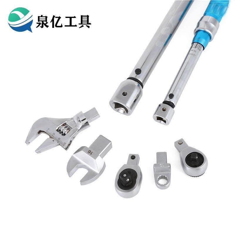 可换头方孔扳手可调式公斤扭力扳手汽修套筒活动头扭矩扳手,农机/农具/农膜,其它农用工具,淘宝优惠券,粉丝福利购,淘宝优惠卷