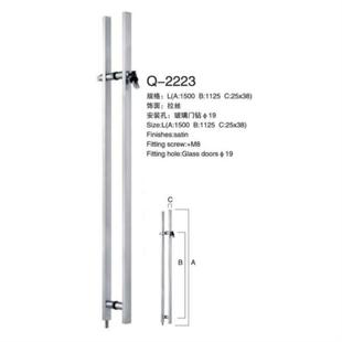 带锁不锈钢方形玻璃门推拉门拉手木门大门把手长拉手店铺正门拉手