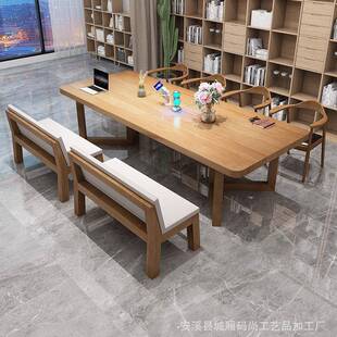 办公室实木会议桌长桌老板电脑桌北欧客厅家用书桌全实木大板长桌