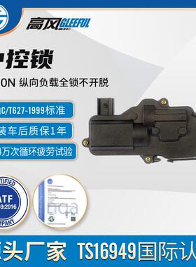 746-1631L2Z78218A43AA3L2Z78218A43AA3L2Z78218A43AB