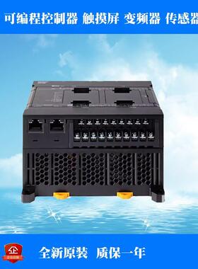 控制器CP2E-E60DR-A/CP2E-E40DR-A/CP2E-E30DR-A/E20DR-A/E14DR-A