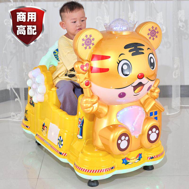 2025新款儿童电动投币摇摇车超市门口商用家用宝宝车带音乐摇摇乐