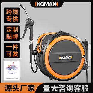 气鼓自动伸缩汽修气管夹纱管卷管器电鼓水鼓汽车美容卷线器收管器