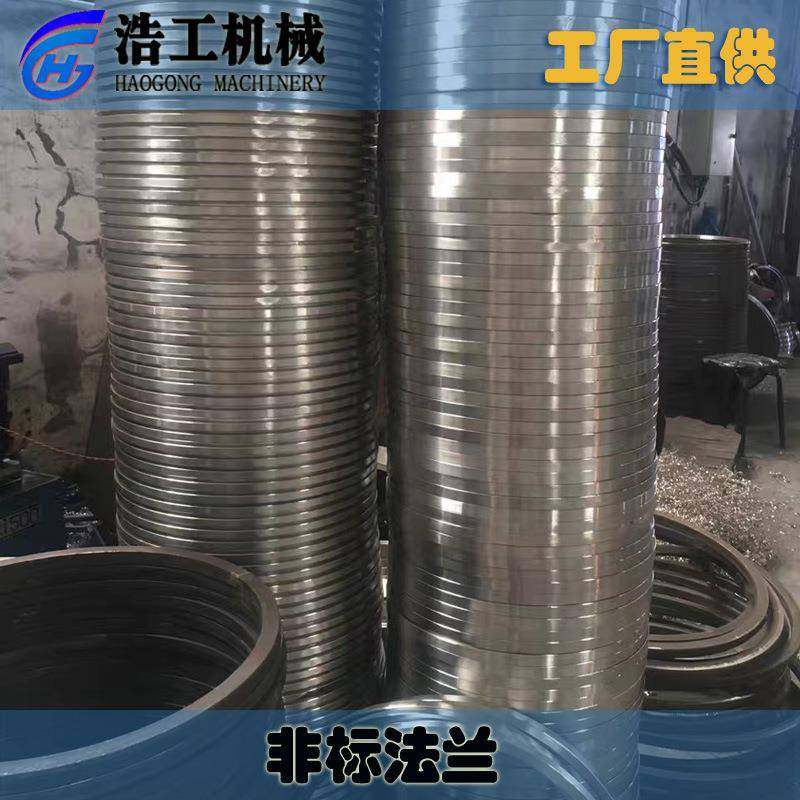 非标法兰不锈钢法兰人孔法兰卷制法兰,农机/农具/农膜,其它农用工具,淘宝优惠券,粉丝福利购,淘宝优惠卷