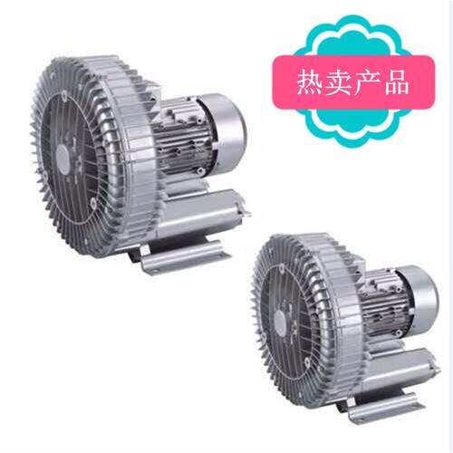 BMEMB宙义BGB高压旋涡风机BGB410-0.75KW（欧美款）
