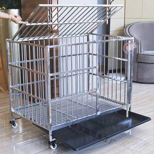 不锈钢狗笼子室内家用带厕所加粗加厚中大型犬金毛阿拉斯加狗笼子