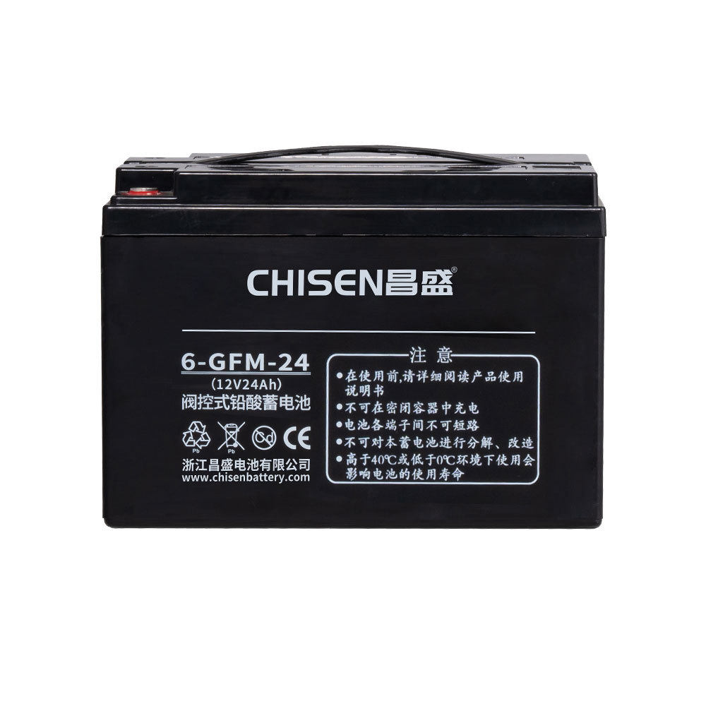 昌盛6-GFM-24ups电源蓄电池ups电池eps应急电源ups电源厂家