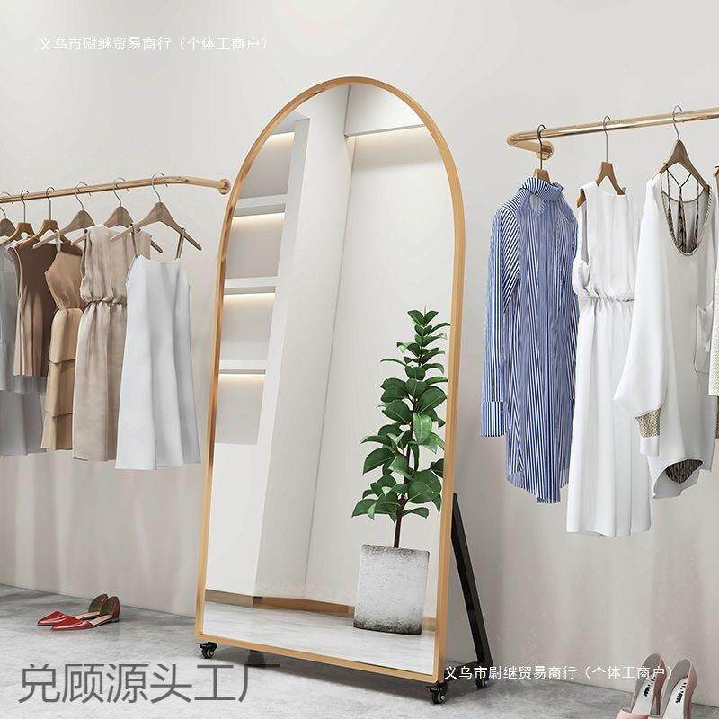 全身镜可移动服装店镜子显瘦试衣镜网红直播落地穿衣镜显瘦穿衣镜