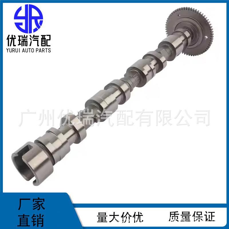 SH01-12-440SH01-12-440A发动机凸轮轴排气新款适用于马自达